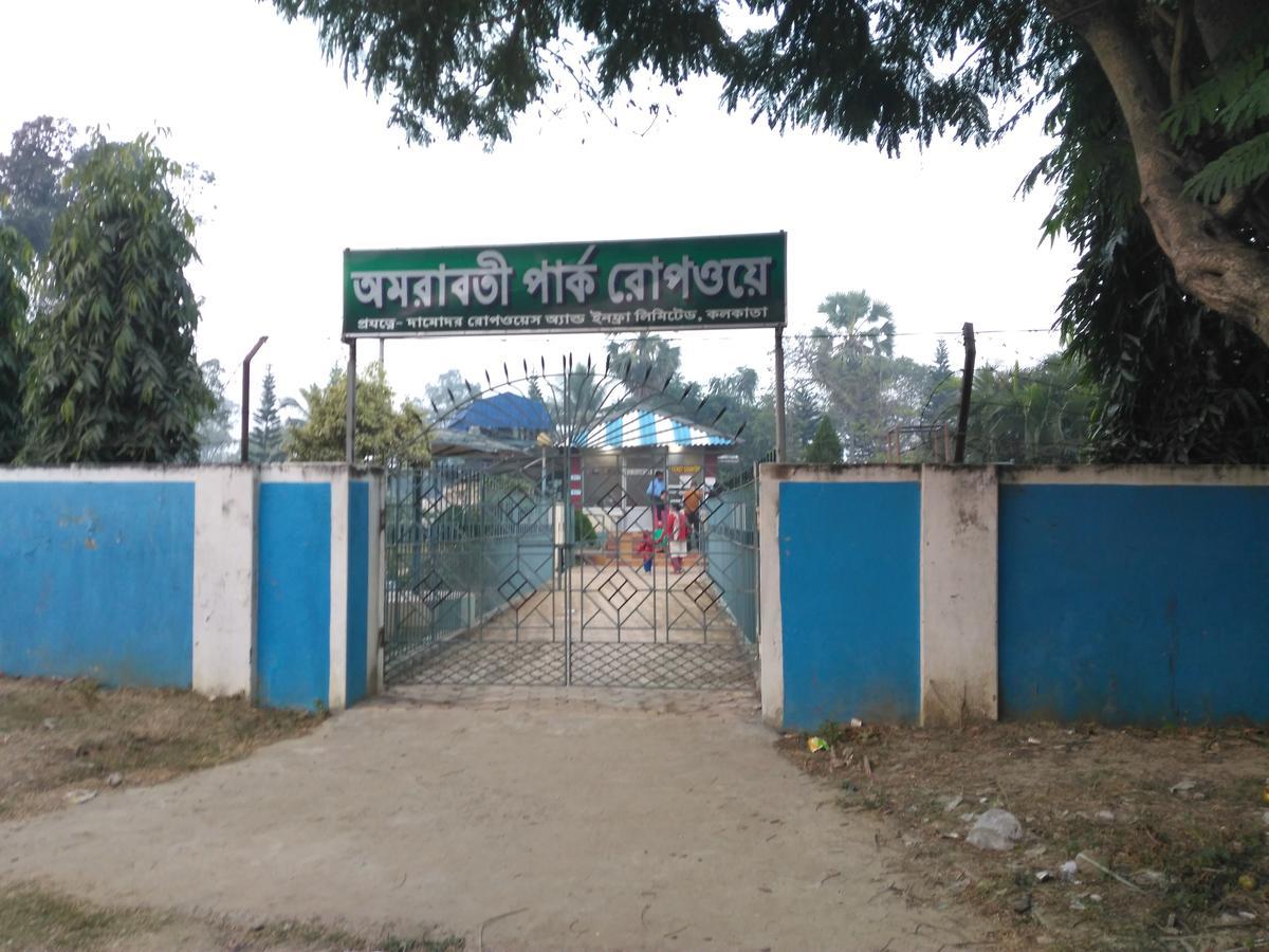 Bandhan Inn Digha  Esterno foto